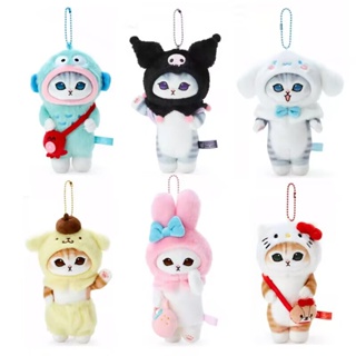 Las mejores ofertas en Animales de Peluche Ty Hello Kitty