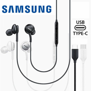 Auriculares inalámbricos, auriculares Bluetooth mini intrauditivos con  cancelación de ruido, graves profundos para iPhone 15 13 Pro Max Samsung  S24