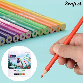  H & B 180 lápices de colores, juego de lápices de dibujo a base  de aceite, lápices de colores profesionales para adultos principiantes,  suministros de arte en caja de lata 