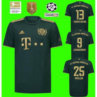 Camiseta Bayern Munich Portero 2021-2022 Verde