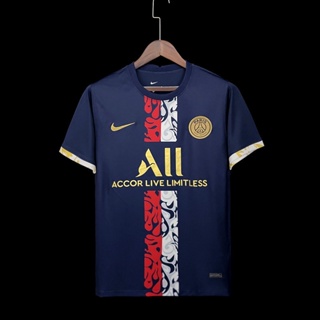 Camiseta psg online tirantes