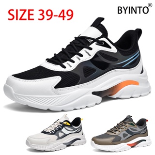 Tenis masculino plataforma hot sale alta