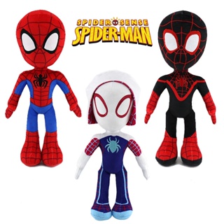 Muñeco Para Niño Spiderman Miles Morales Spidey y Amigos Increíbles Marvel  F3988