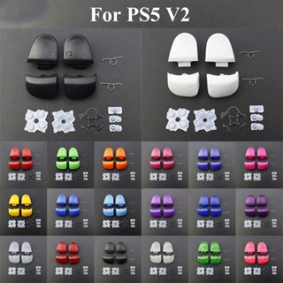 Juego completo de carcasa frontal para PS5 Playstation 5 BDM 010, botones  de tira decorativa de repuesto, tacto suave, blanco