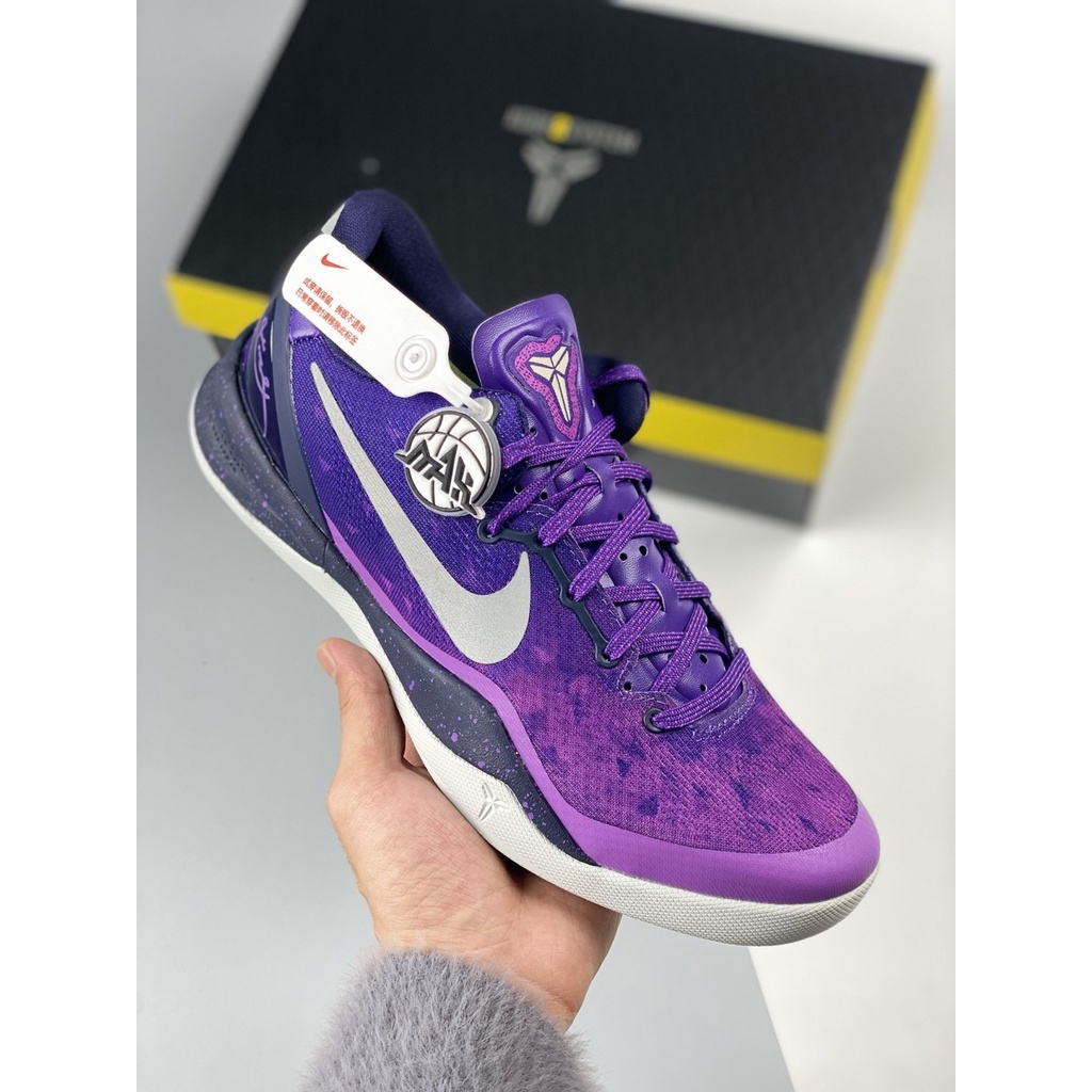 Nivel de la empresa Kobe 8 Kobe 8 generacion Lakers color purpura a juego de los hombres de bajo top de combate practico cojin de aire resistente al