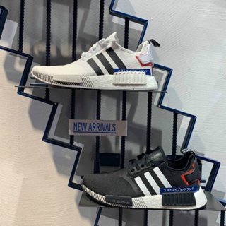 Adidas nmd hotsell xr1 hombre japones