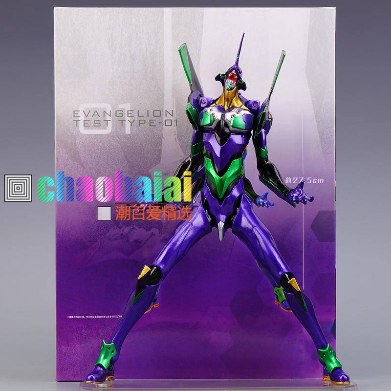 Anime Neon Genesis Evangelion Figuras Ikari Shinji Eva 01 Estatua GK ...
