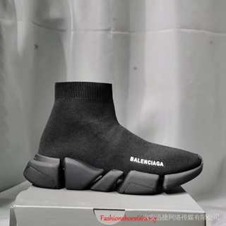 Tenis balenciaga de online hombre