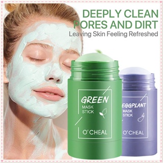 Mascarilla de limpieza de té verde, máscara sólida que limpia profundamente  los puntos negros, palo de barro, Control de aceite, película de barro,  cuidado de la piel facial, 40g - AliExpress