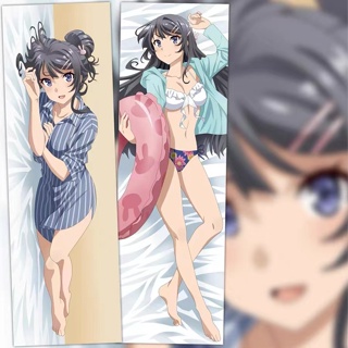  UTF4C Anime Modaozushi Masculino Dakimakura Abrazando – Cosplay  Personaje Cuerpo Almohada Almohada Almohada Algodón Material Impreso en  ambos lados de diferentes Patrones 20 x 54 : Hogar y Cocina