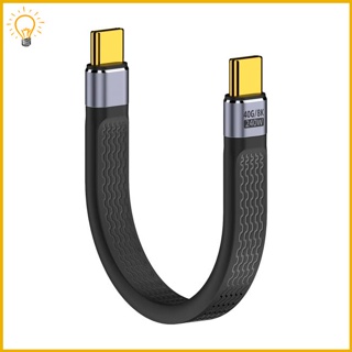 Corto Tipo C A Tipo C / USB Cable de carga rápida Único F-pc Carga rápida