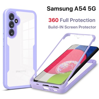 Funda De Teléfono De Doble Cara TPU 360 Para Samsung A54 A34 A14 5G LTE 4G