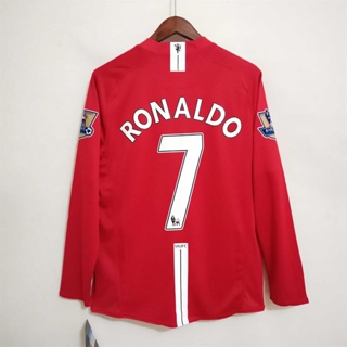 Camiseta deportiva retro del Real Madrid Ronaldo #7 final de la Liga de  Campeones 17-18 -L