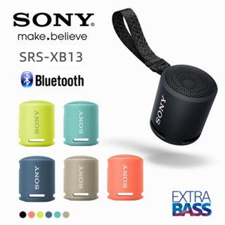 Sony SRS-XB40 - La mejor bocina bluetooth 