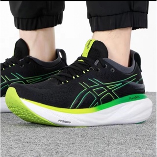 Sneakers gel-nimbus 25 platinum Asics de hombre de color Negro