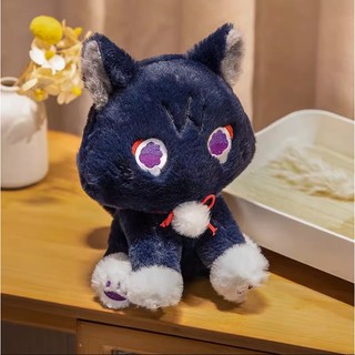 Peluche De Gatito Durmiendo - Juguete Suave Para Gatos, Decoración Tierna Para Casa. Mide 45 Cm, Peso 300g. Ideal Como Regalo.
