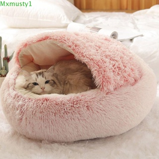 Cama Hamaca Para Gatos Cucha Camita Gatitos Macramé