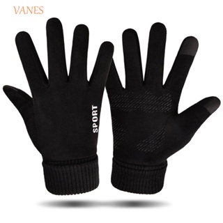 guantes negros  Shopee México