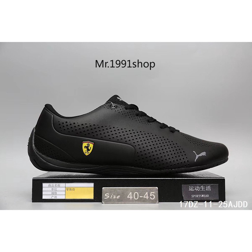 Zapatos puma ferrari outlet 2019 negra