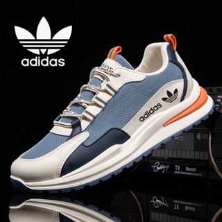 Adidas shop originales baratas