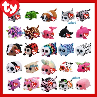 Peluche ty clearance mini