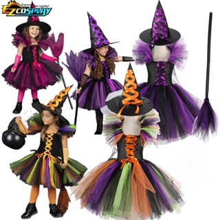 Maléfica Maleficente Sombreros con cuernos Accesorios para el cabello  Decoraciones de Halloween