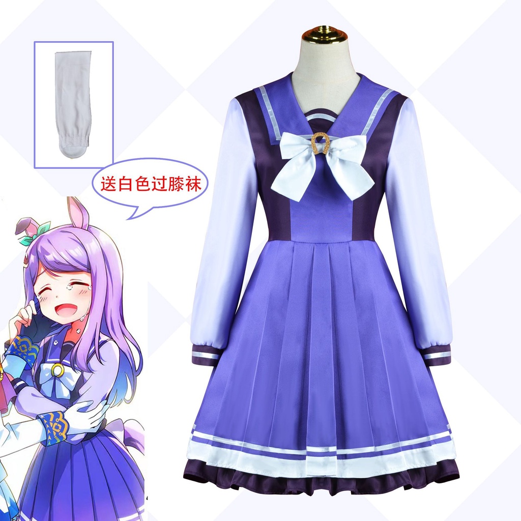 Caballo De Carreras Chica Cos Uniforme Mu Bai Mcqueen Cosplay Uniforme ...