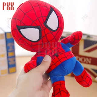 Muñeco Para Niño Spiderman Miles Morales Spidey y Amigos Increíbles Marvel  F3988