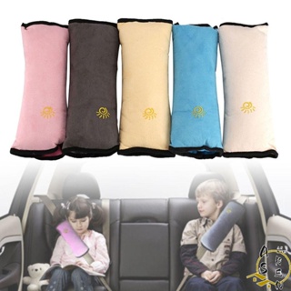 Soporte de cabeza de asiento de coche para niños, cinturón de sujeción  ajustable, posicionador de sueño, almohadas de seguridad para bebés, 1  unidad