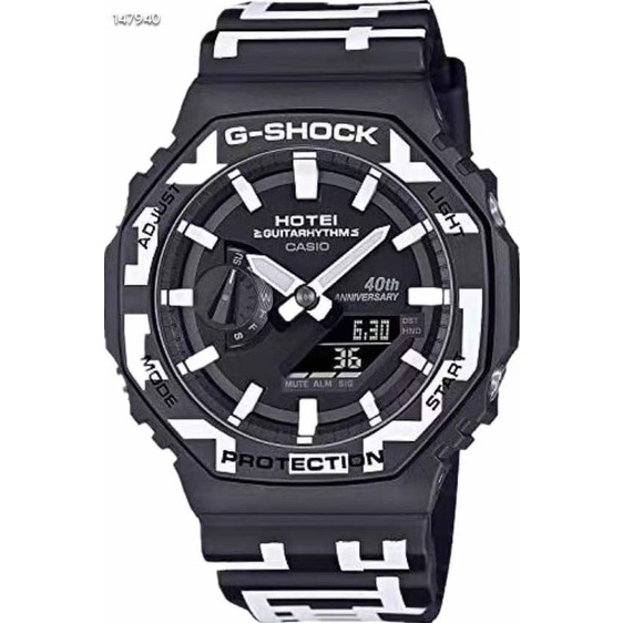 Orologi g shock deals