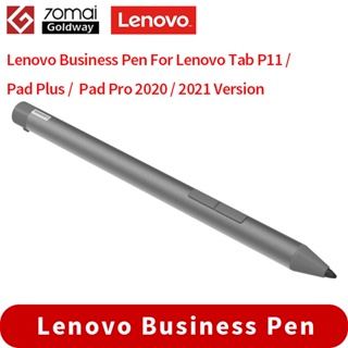 LENOVO-Bolígrafo de precisión 2 Original, lápiz táctil inteligente para  tableta P11 Pad 11 Plus Xiaoxin