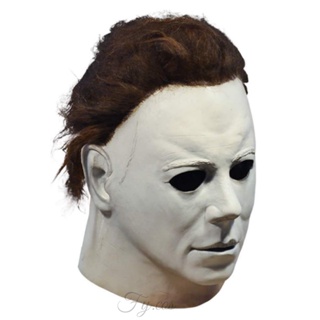 Máscara Michael Myers Adulto Látex -  México