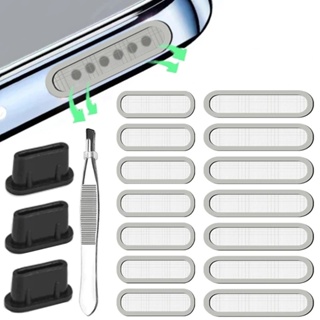 Kit de limpieza de teléfono móvil de 44 piezas, puerto de carga USB y  herramienta de limpieza de conector de auriculares Juego de herramientas de