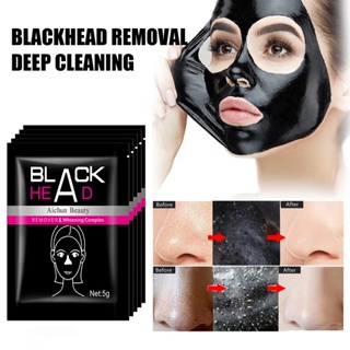 Mascarilla para eliminar puntos negros, máscara para la cara, máscara de  puntos negros, máscara de limpieza profunda para la nariz facial, 80 g