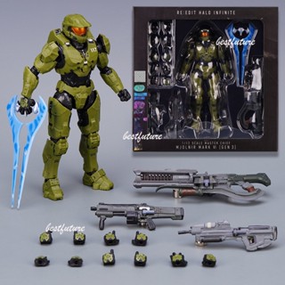 Juguetes de halo 5 hot sale