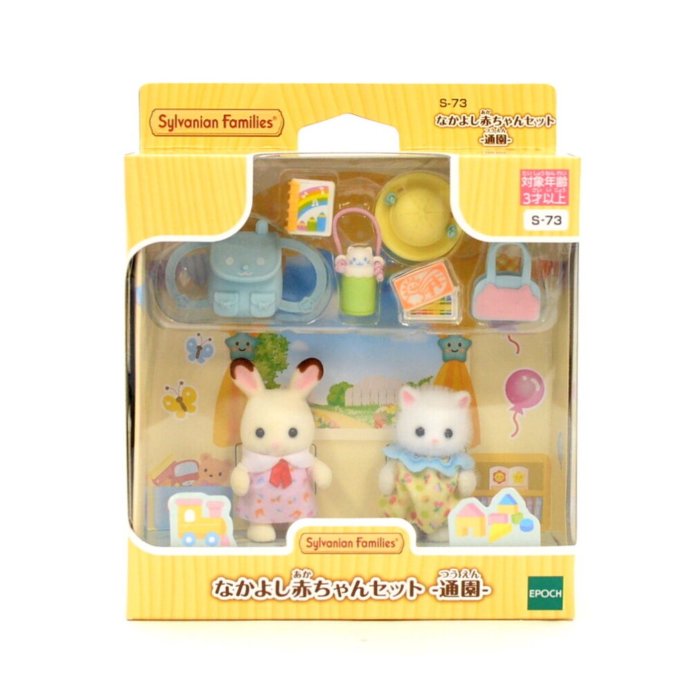 calico critters Shopee M xico