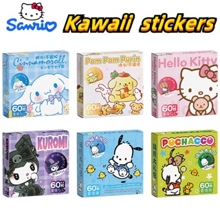 60pcs Hello Kitty Lindo Sanrio Pegatinas Kuromi Mi Melodía Cinnamoroll  Cartoon Anime Pegatina Toy Calcomanía Laptop Scrapbook Teléfono Regalo