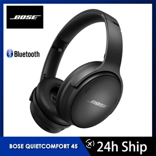 Auriculares Inalambricos Bluetooth Bose Quietcomfort 45 Cancelacion de