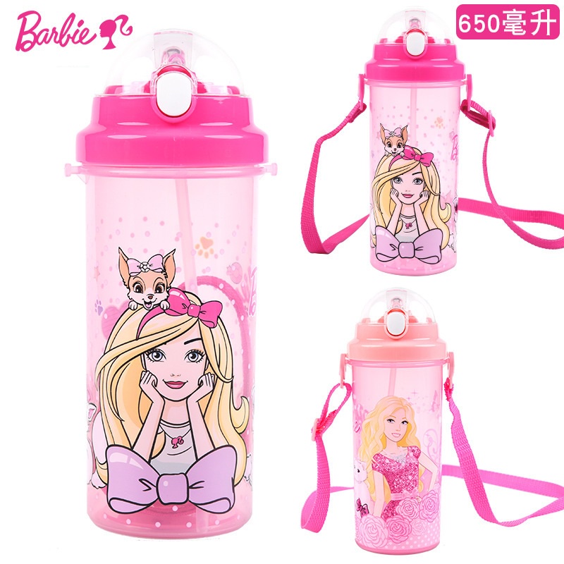 Agua de barbie hot sale