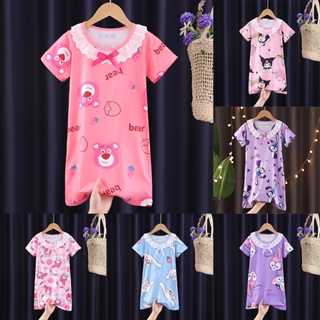 Conjunto De Pijama De Verano Para Mujer, Ropa De Dormir Sexy Con Cuello En  V, Top Con Tirantes, Ropa De Casa, Traje De Tela Con Borde De Encaje -  Conjuntos De Pijama - AliExpress