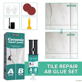Agente de reparación de baldosas adhesivas de pasta de cerámica, Kit de  reparación de azulejos de