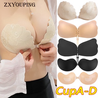 Sujetador adhesivo, sujetador sin tirantes Push Up Bra de silicona  invisible sujetador autoadhesivo para mujeres regalo