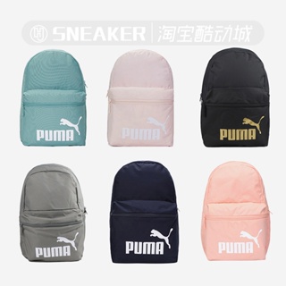 PUMA100 % Original Bolso Deportivo Para Mujer Bandolera De Gran Capacidad  Para Hombres