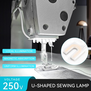 Comprar Lámpara de iluminación para máquina de coser Industrial, accesorios  para máquinas de ropa, luz de trabajo, lámpara de trabajo de cuello de  cisne Flexible de 360°