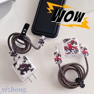  Bonito protector de cable para iPhone con patrón de flores de  hierba, diseño único, cable de datos, cargador de teléfono, línea de datos,  auriculares, protector de mordidas para iPhone X 13