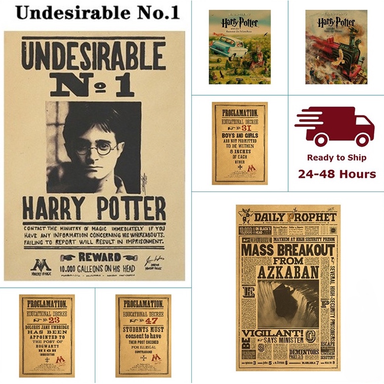 Harry Potter Retro Poster- Envío en 24 horas