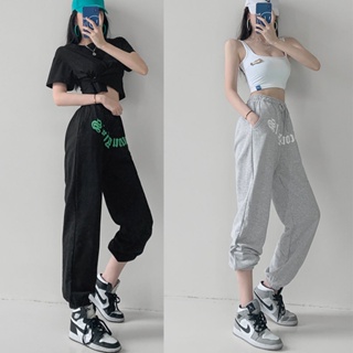 Pantalones rapper mujer hot sale