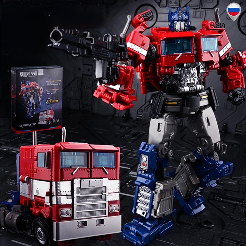 Los mejores best sale transformers de juguete