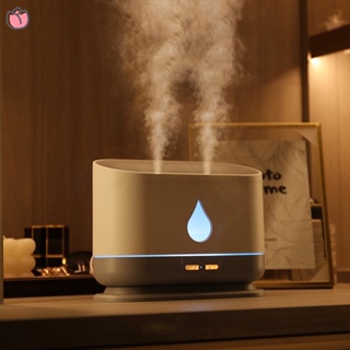 Difusor de aceites esenciales de aromaterapia para habitación:  humidificador de aire, aroma de aroma de niebla fría, luz colorida, lindo,  pequeño, sin