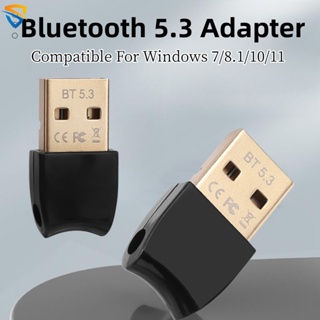 Adaptador Bluetooth USB para PC Dongle Bluetooth USB 5.3 Conector Bluetooth  inalámbrico Receptor Llave USB